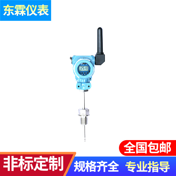 SWP-XEY100現(xiàn)場(chǎng)LED顯示壓力變送控制器
