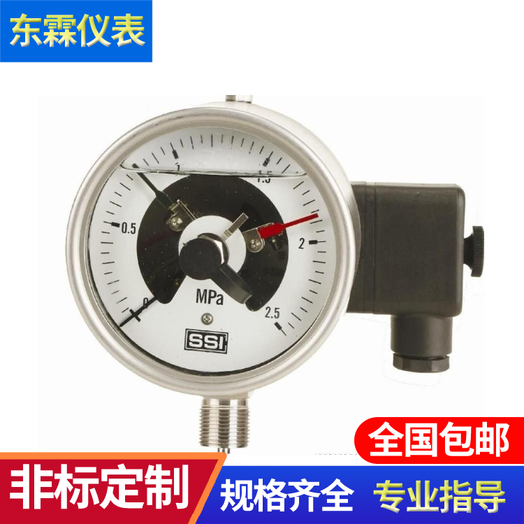 電接點壓力表