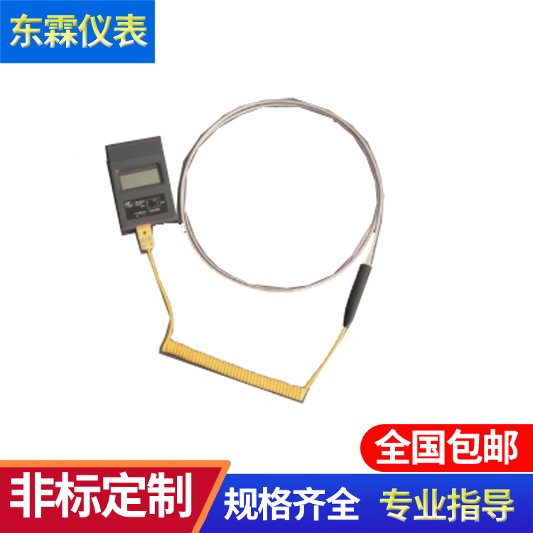 WRNK-181手持式熱電阻/熱電偶