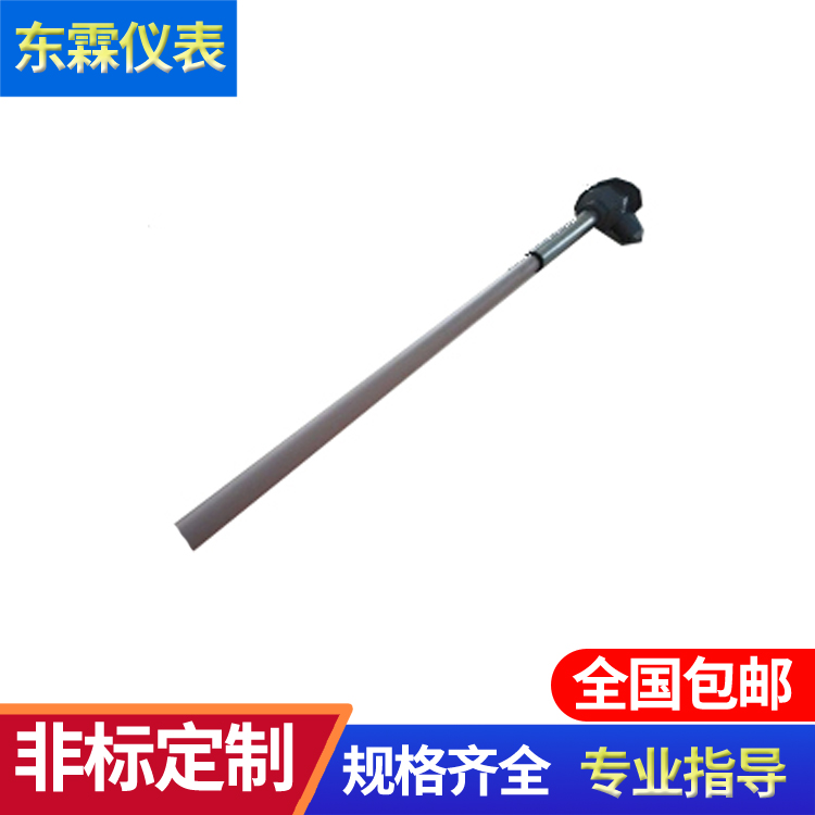 WRP-131鉑銠熱電偶