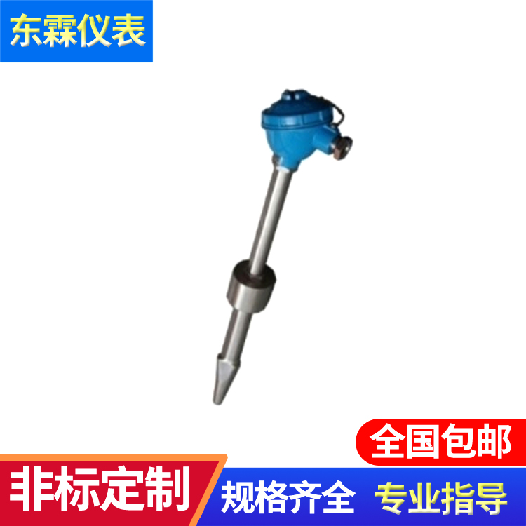 WRNM-13 高溫高壓熱電偶