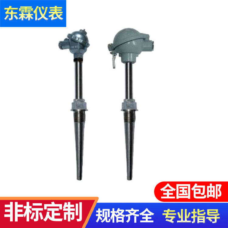 WRN-620 熱電偶