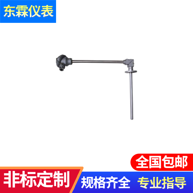 WRN--530熱電偶