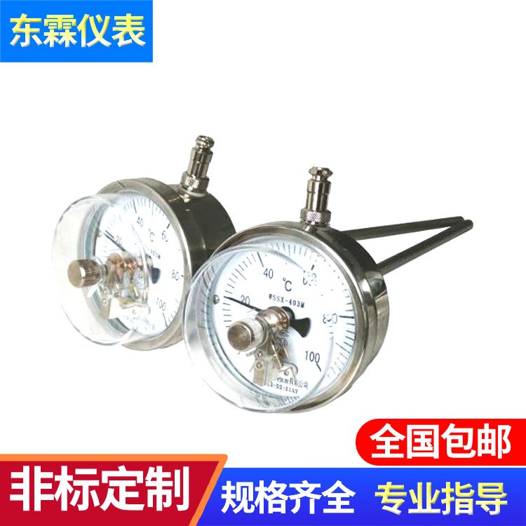 WSSX401耐震電接點雙金屬溫度計