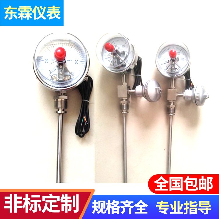 WSS-401電接點雙金屬溫度計