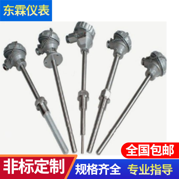 WZP-130熱電阻